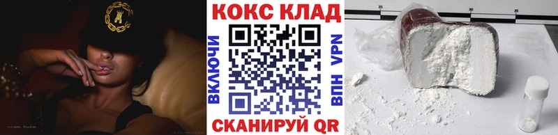даркнет какой сайт  Ельня  КОКАИН Эквадор 