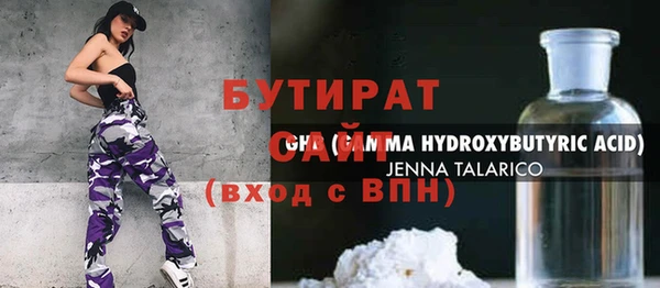 мескалин Аркадак