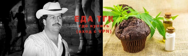 шишки Ростов