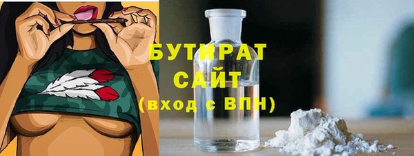 COCAINE Приозерск