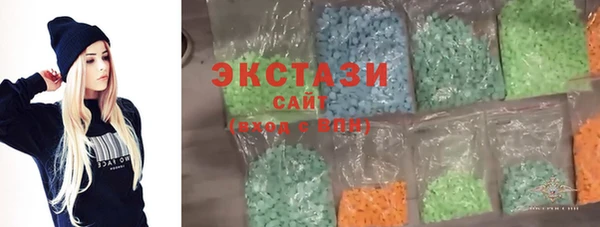 дживик Алексин