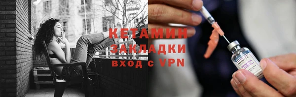 мескалин Аркадак