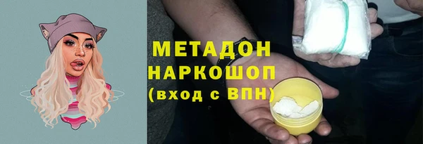 мескалин Аркадак