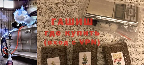 MDMA Premium VHQ Россошь
