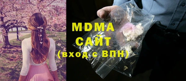 мескалин Аркадак