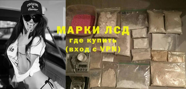 марихуана Алексеевка