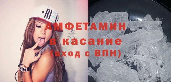 мескалин Аркадак