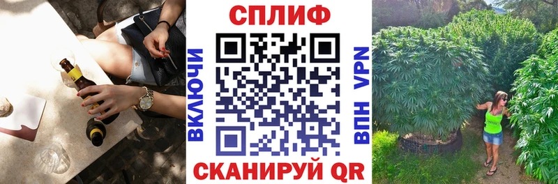 Каннабис тримм  даркнет наркотические препараты  Ельня  купить наркотики сайты 